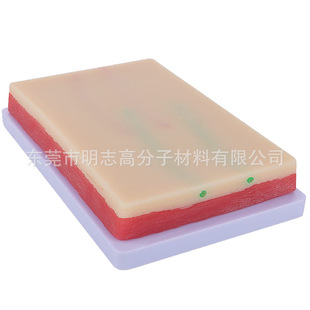 Suture Injection Training Pad, Surgical Nursing Internship Injection Training Silicone Pad, Intramuscular Injection Puncture Practice Pad