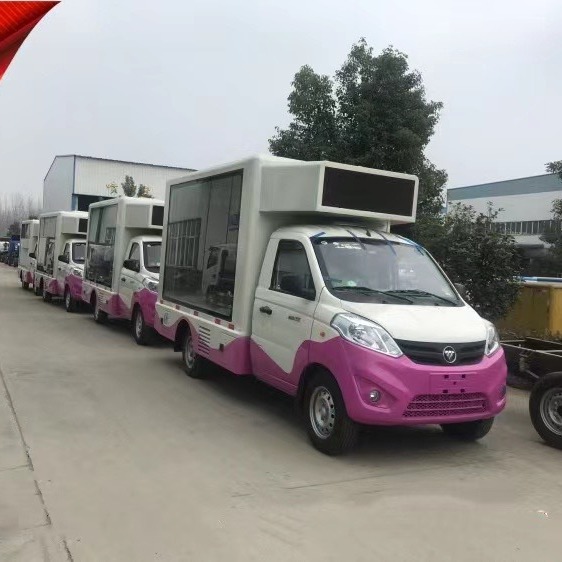 国六LED宣传车 跃进后双轮单排座流动电视车 汽油机广告车价格