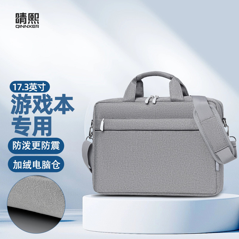 Computer Bag 17.3-inch Laptop Shoulder Handbag Thick Fleece-lined Game Bag Asus ROG Saver