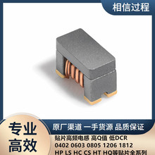 Coilcraft��ˇ ���l�NƬ늸�  0603USB-222MLC