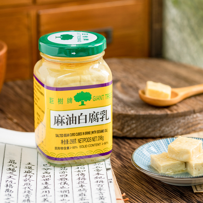 巨樹牌麻油辛い腐乳多規格の香辛料料理にお粥を添えて味付けします。|undefined