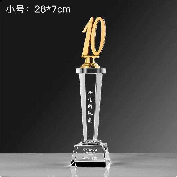 Trofeo de cristal personalizado con inscripción creativa Copa de premios de aniversario concurso de música regalo conmemorativo