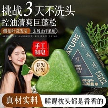 GȰ~½˹ֹϴlƷBl̰lȥмֹW