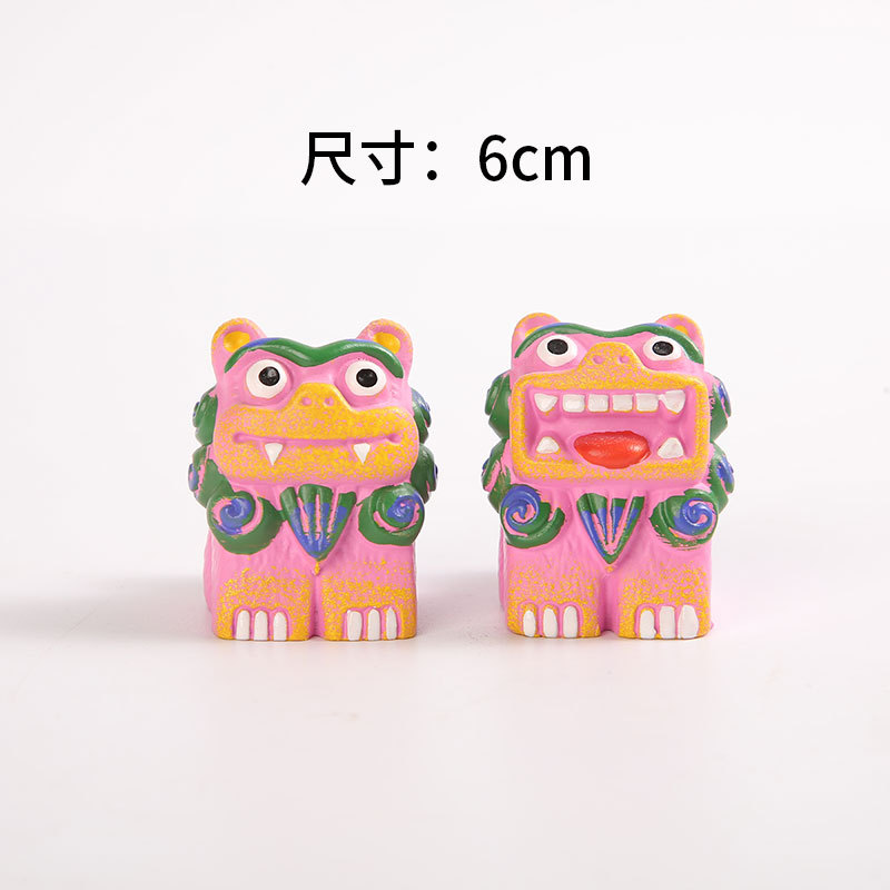 분홍색