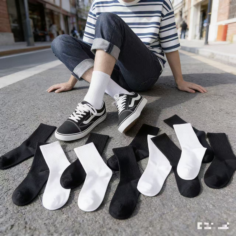 Socks for Men and Women, Black and White Trendy Versatile Autumn and Winter Ankle Socks, Short and Mid-Calf Socks, Solid Color Japanese Style Student Socks, Wholesale