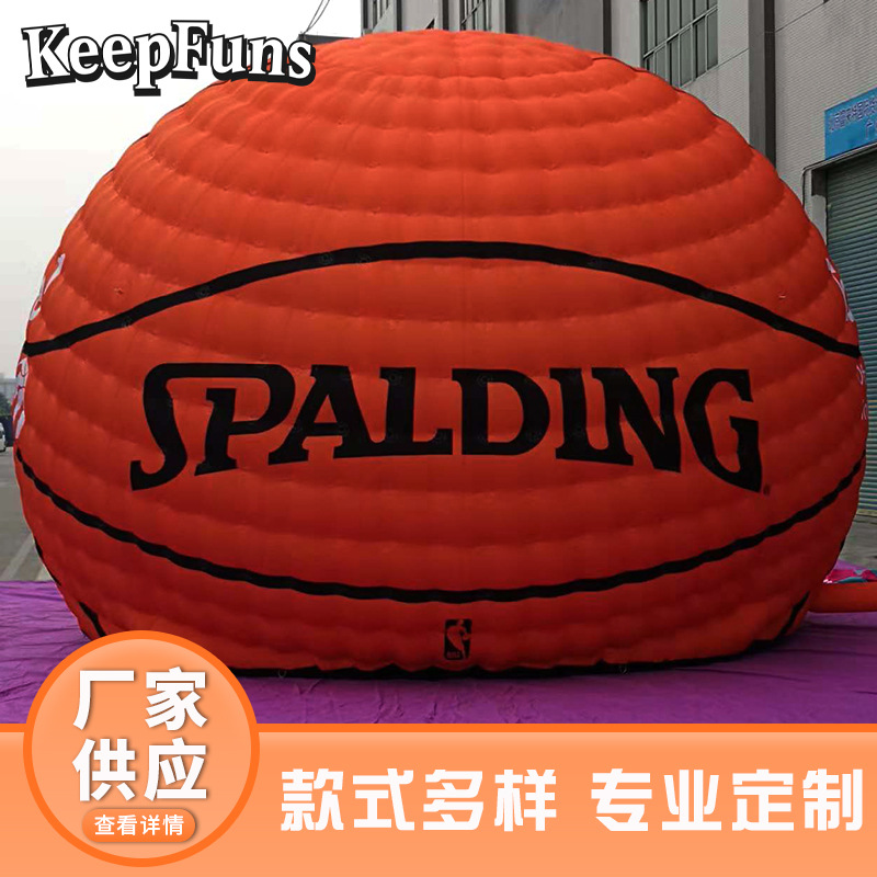 厂家供应爆款篮球主题充气帐篷气模户外活动舞台舞美气模批发定制