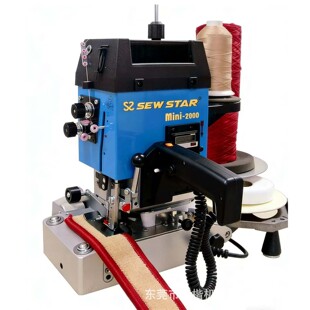 ̨�� SEW STAR Mini2000 ��y��̺��߅�C �����؃��� ���T���̺�