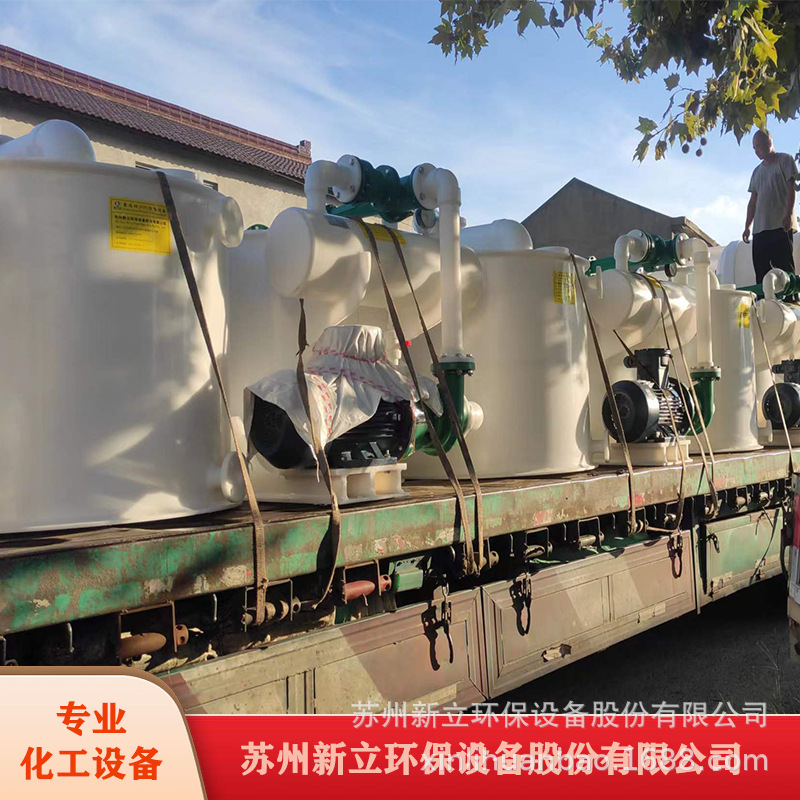 pp真空机组 水喷射卧式机组   水喷射文丘里喷射机组