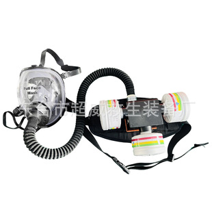 Forced air supply respirator Air supply filter type dust and gas mask can be recycled
