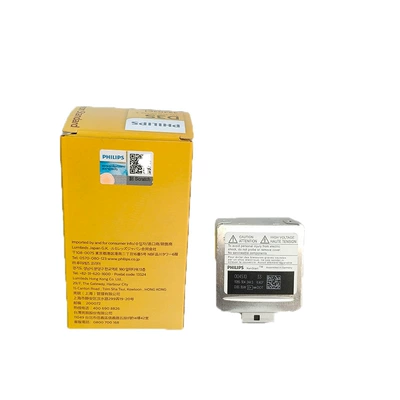Xenon Bulb: Vehicle HID Xenon Lamp