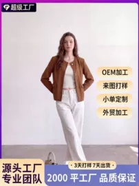 女式T恤;女式毛呢外套;其他短外套