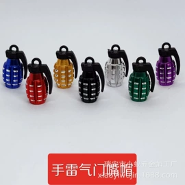 其他汽车外饰;气门嘴;车身及附件