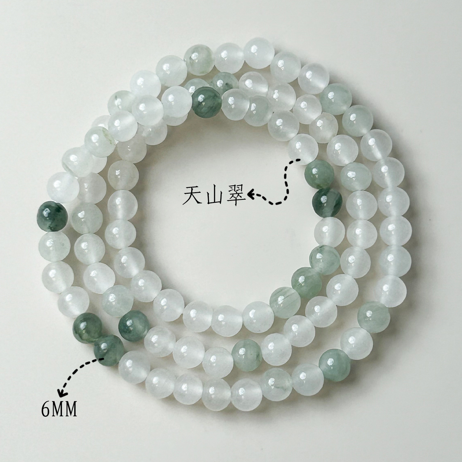 천산 녹색 3원(6mm)