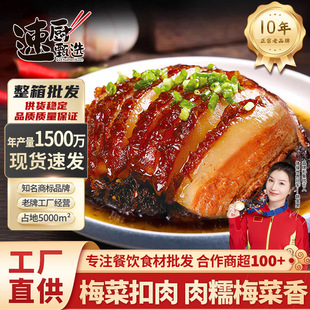 ÷�˿���ӟἴʳ420g�u������廨���A�Ʋ���ʳ���l�ҳ���