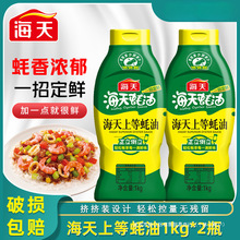 �����ϵ����1KG�����ÔD�D�b���ͳ��˻���cպ�����rζ�{ζƷ