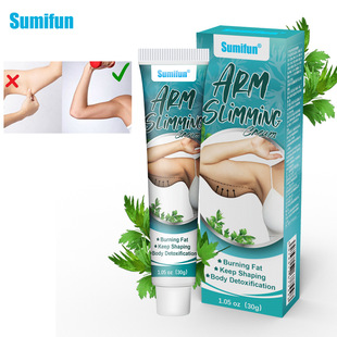 sumifun cross-border plaster thin arm cream lifting and tightening plastic arm lazy slimming and tightening plaster k10172
