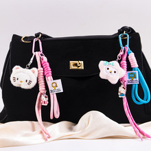 卡通毛绒少女包挂kitty公仔学生背包挂件小饰品可爱miu系编绳挂饰