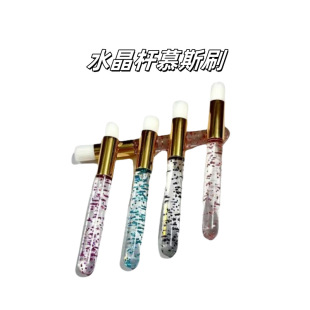 �S�ҬF؛9.5cm�޽ӽ�ë��ϴĽ˹ˢ �̿�ˮ���U��ϴ��ˢ