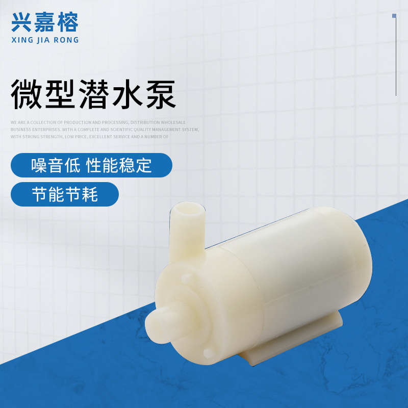 Submersible Pump Mini Micro Water Pump Dc3V5V6V9V Solar Power Bank Charger Dc Water Pump Submersible Pump Mini Micro Water Pump Dc3V5V6V9V Solar Power Bank Charger Dc Water Pump