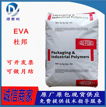 EVA �����Ű� 265A ������ Ь�İl�� �ͺ�Ĥ 늾��o�� ���ۼ�