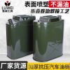 廠家現貨加厚汽油桶5L/10L/20L鐵油桶 汽車摩托車備用汽油桶