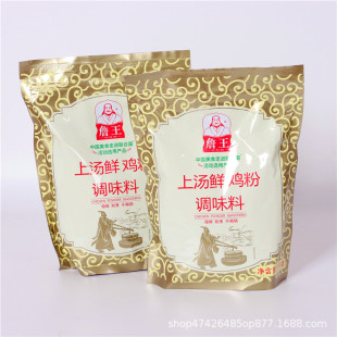 ղ���Ϝ��r�u��1kg�{ζ�����r��ζ�����보�Ҝ��{�ϴ��b�������l
