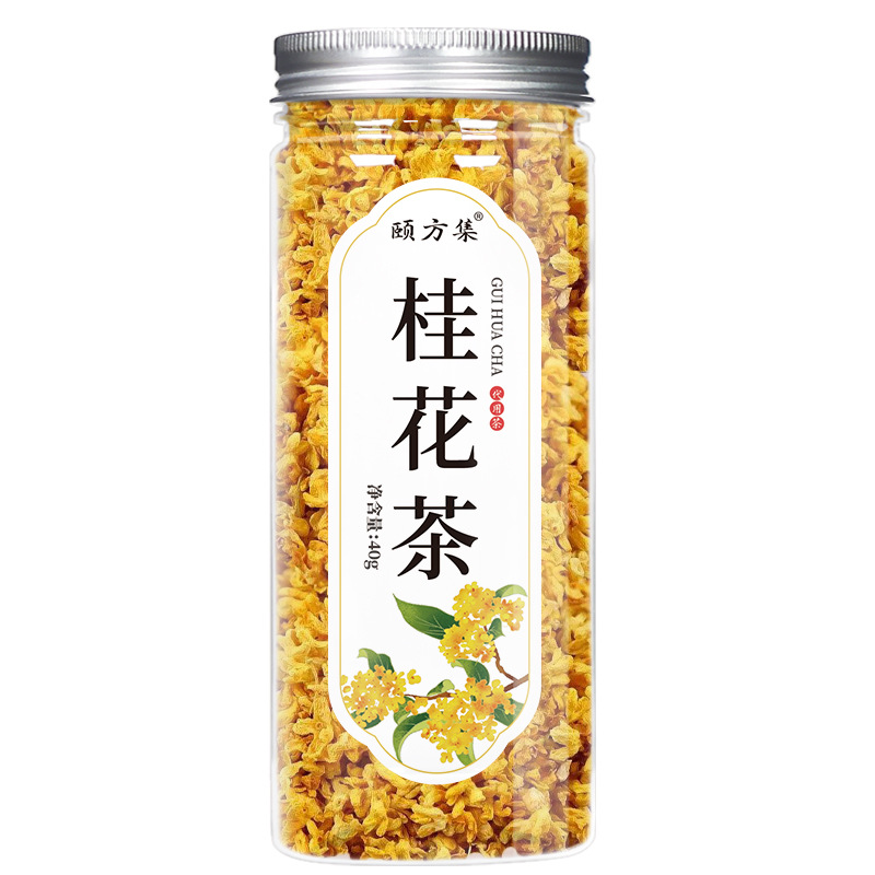 缶詰の花茶の瓶の花の草のお茶の組み合わせのレモンの切れのバラの金と銀の花の菊の桑の葉の枸杞茶の卸売り