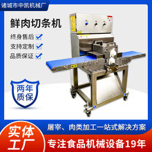 ȫԄrЗlC 廨ЗlC ๦rʳƷЗlO