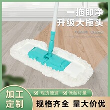 ƽ���ϰѼ��ñ������õذ����D�ϲ������޾���ˮ�坍�ذ�һ�σ�