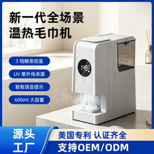 �羳�냺����ӟ����¿�ë���ӟ�Ͱ���ܐa��һ���ԉ��së��C�ӟ�