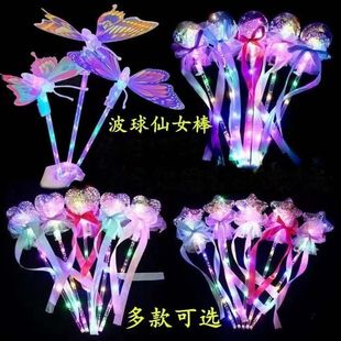 �¿�����W����Ů���ؔ������������ǿ���ħ����ͯ�l�����
