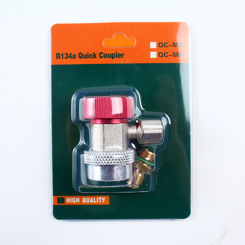 Одно красное высокое давление с упаковкой