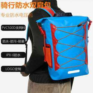 ��ˮ��������Ƥ��ͧDry bagͽ����¶�I��ˮ����~���۸ɴ�������