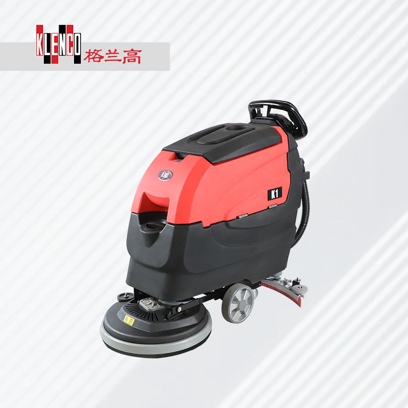 格兰高K1 智慧型手推式洗地机 工厂车间商场拖地机 厂家直销