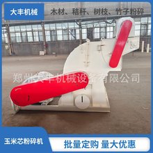 Nȿ{ʽUľ߅ϷC׽նƤľмC