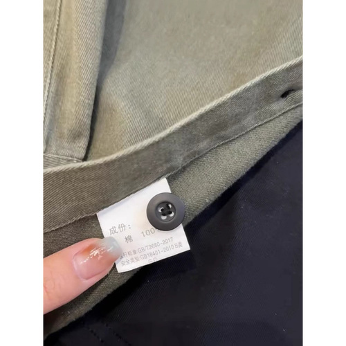 Green and Black Stylish Retro Long-Sleeve Shirt for Men, Japanese Style Casual Work Shirt, Early Spring Outerwear for Trendy Men