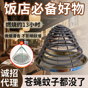 ��Ƶ�N����^��������P���nω�����������ω����ͥԺҹ�