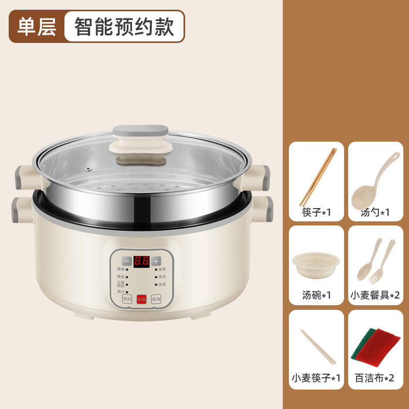 電気蒸し器、多機能家庭用電気中華鍋、三層大容量自動電源オフ蒸し器、多層小型蒸し器|undefined