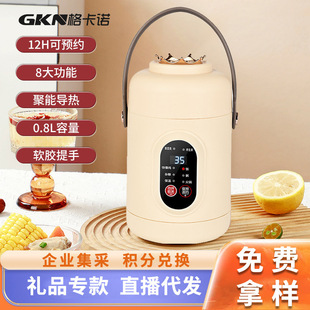 �๦��늟�����k���������B������偱�yʽ�����Ҝ�����늟��