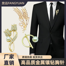 �羳�W������p�ݸ߼����ʯ�����Ʒ�b����b�e�ë���������Ů