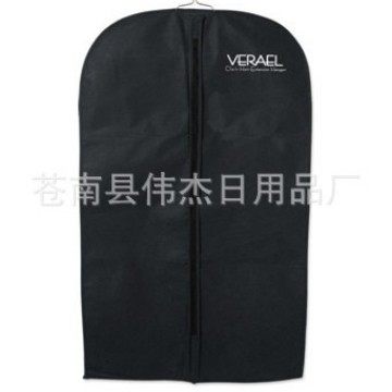 suit cover dust bag suit bag coat bag dust cover clothing cover wholesale wedding dress dust cover