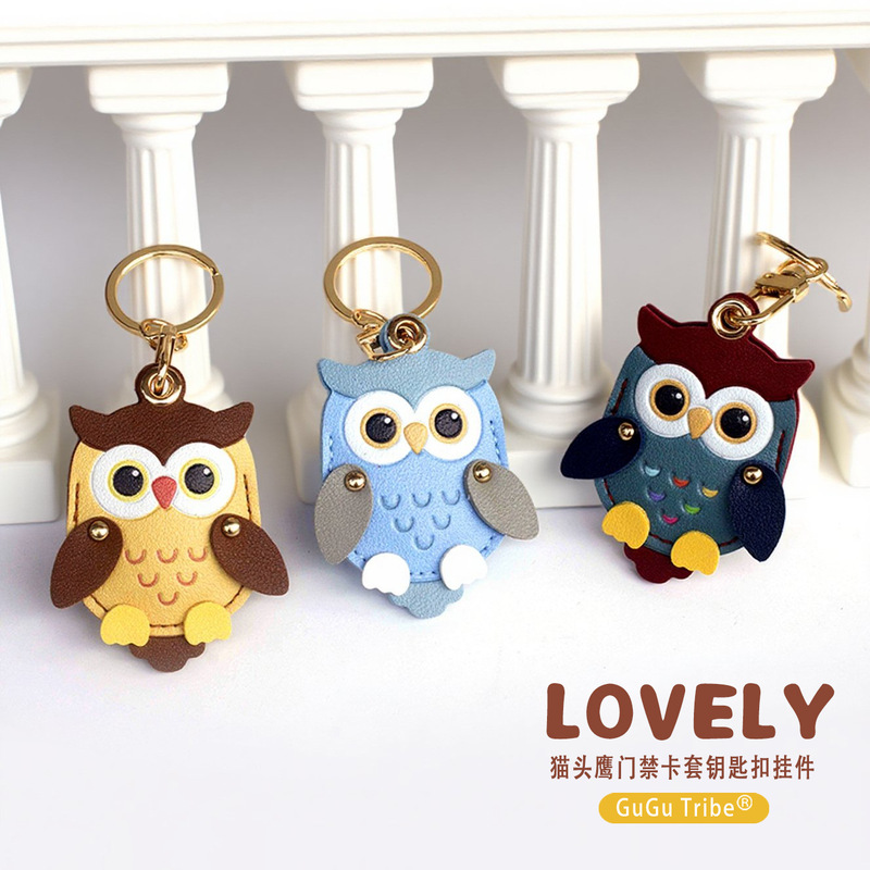 Owl Leather Keychain Access Card Holder Airtag Protective Case Bag Pendant Car Accessories Cute Items
