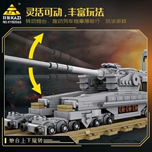 �����г���KY82065�羳�����������ж�ͯС����ƴװ��ľ����㽭