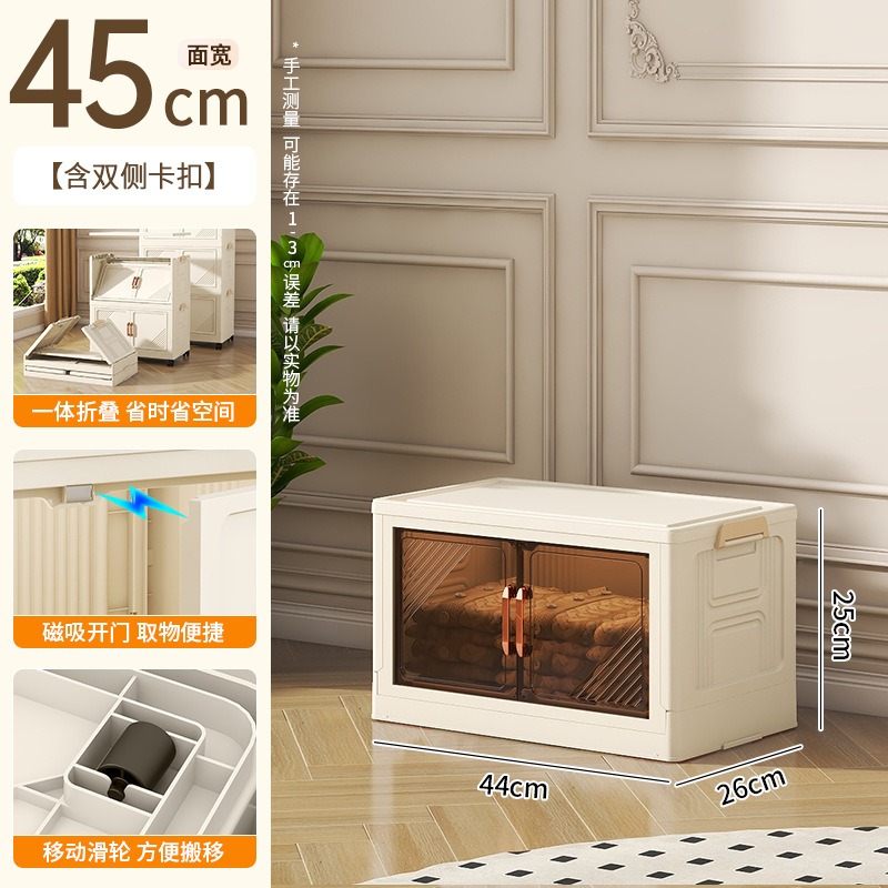 Gabinete de almacenamiento de doble puerta caja de almacenamiento de ropa doméstica instalación-libre bebé plegable armario organizador armario de plástico