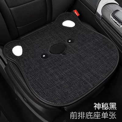 a High-End Feel, Summer Linen Women's | Seat cushion, seat cover - mysterious-black-three-dimensional-koala-single-cushion