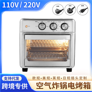 110v220vӢWҎ15L՚ըair fryer oven늿ÿҕը