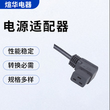 ���l늾��B����������ʽ늾��B��XC19-B��ĸ�Դ�����^