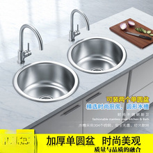 �N��304���P�ˮ�ۈA�Άβ��ײ� ϴ����ϴ����̨ˮ�ذ�̨�F����