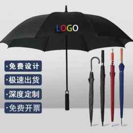 男商务高尔夫雨伞定制长柄伞自动超大号抗风直杆遮阳广告伞印logo