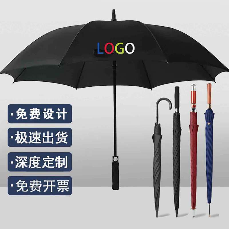 Men's Business Golf Umbrella Customized Long Handle Umbrella Automatic Oversized Wind-Resistant Straight Bar Sunshade Umbrella Advertising Umbrella Print Logo Men's Business Golf Umbrella Customized Long Handle Umbrella Automatic Oversized Wind-Resistant Straight Bar Sunshade Umbrella Advertising Umbrella Print Logo